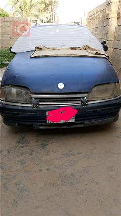 ئۆپڵ ئۆمێگا